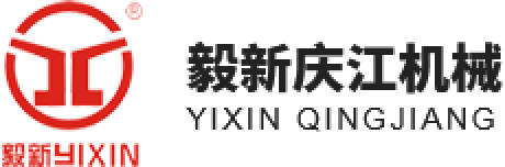 毅新