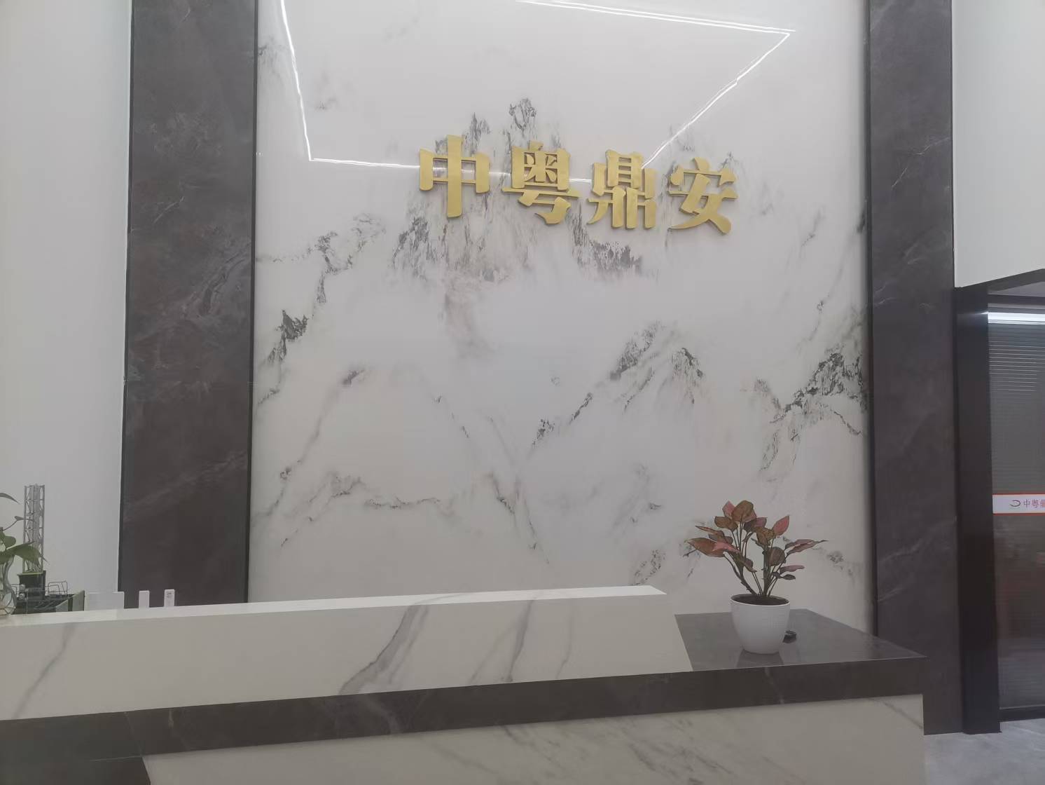微信图片_20250222085333